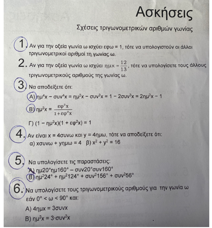 1647691432158.png