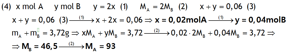 1648139555582.png