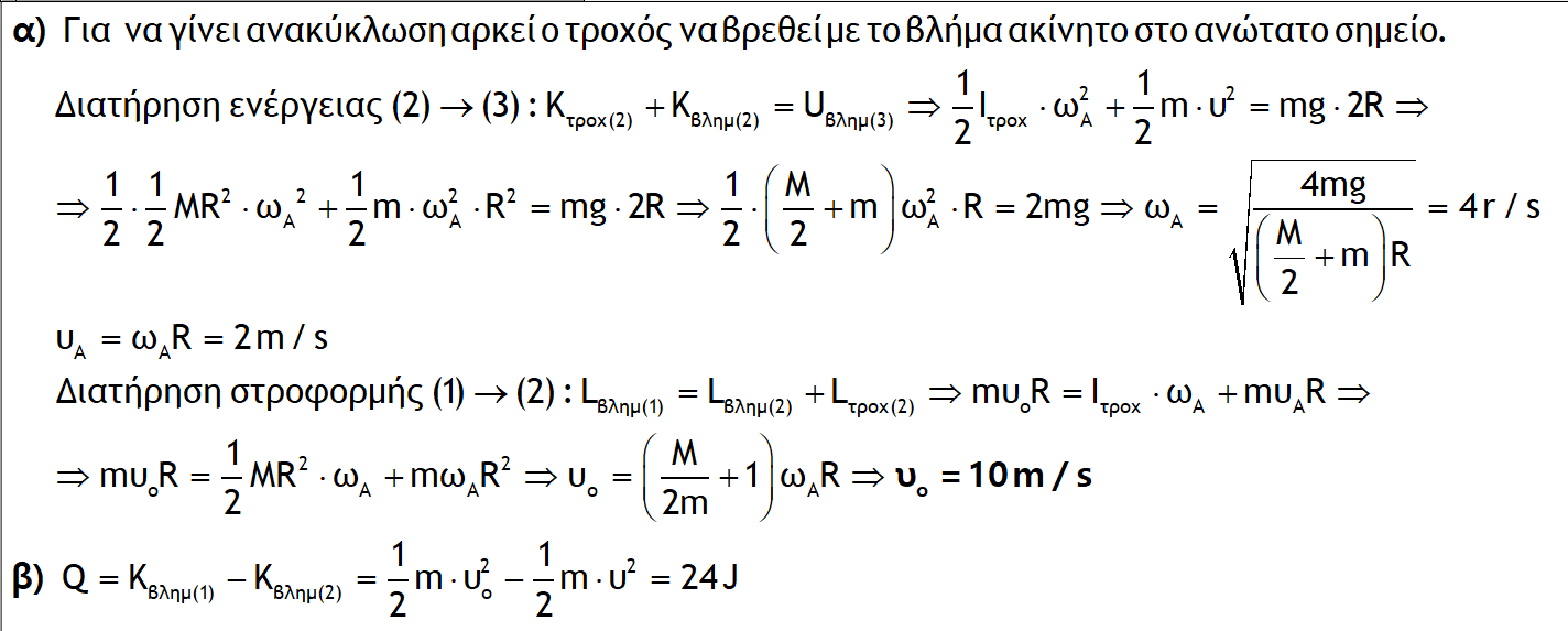 1649517888988.png