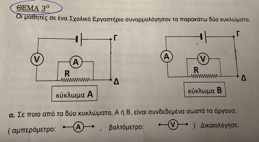 1649862146132.png