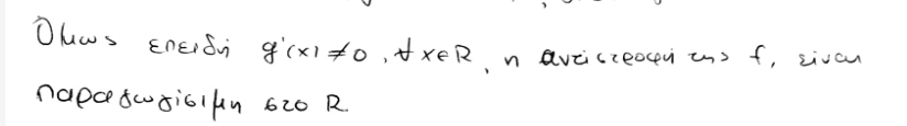 1650229553936.png