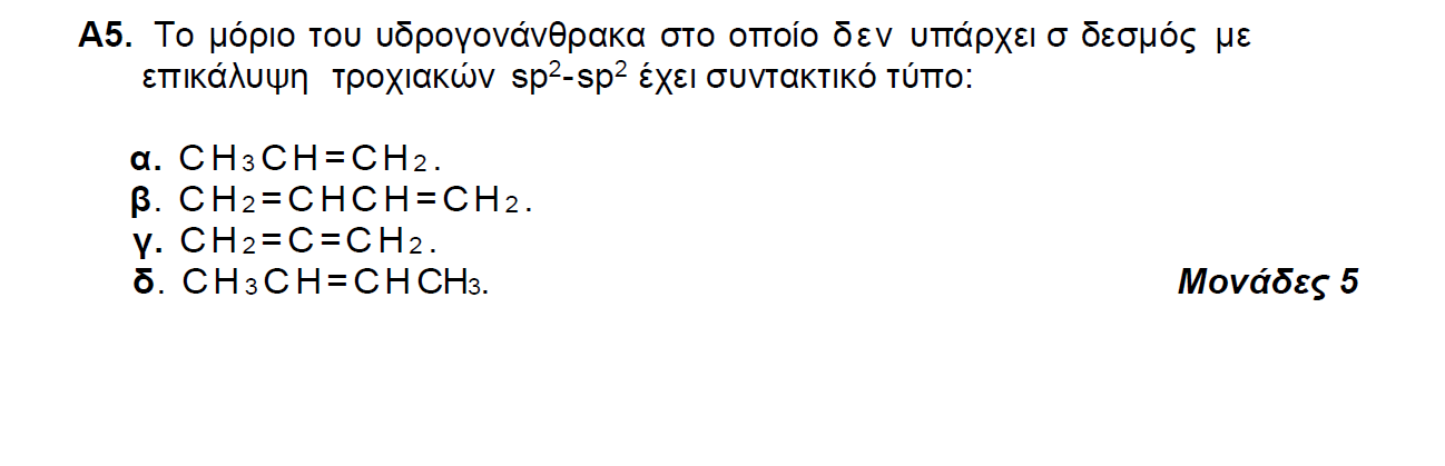 1652641528958.png