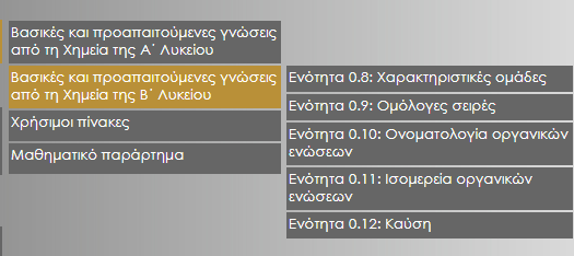 1653310165430.png