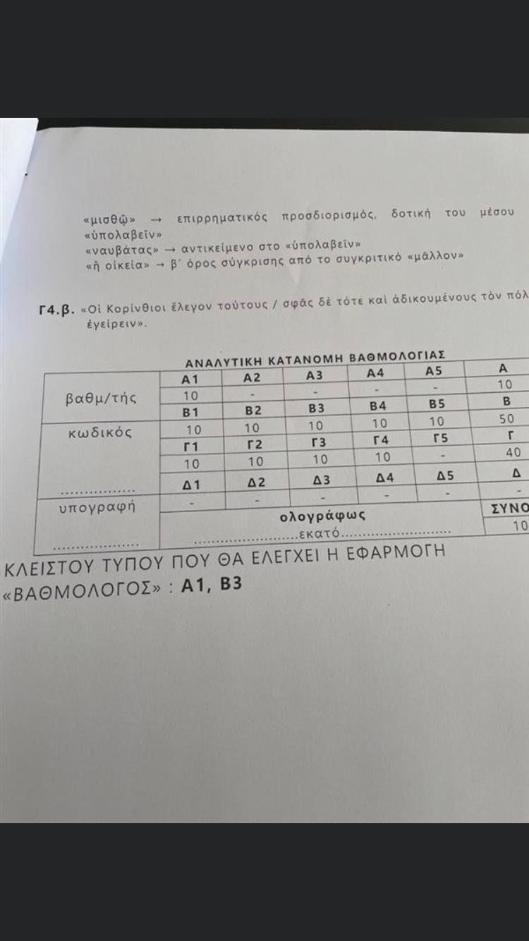1654534088740.png