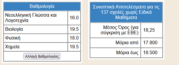 1654578747749.png