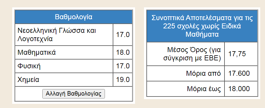 1654945345170.png