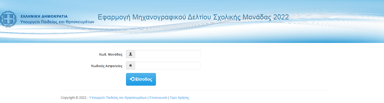 1657102800796.png