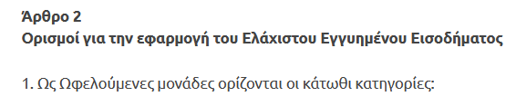 1657568181525.png
