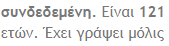 1658510934585.png