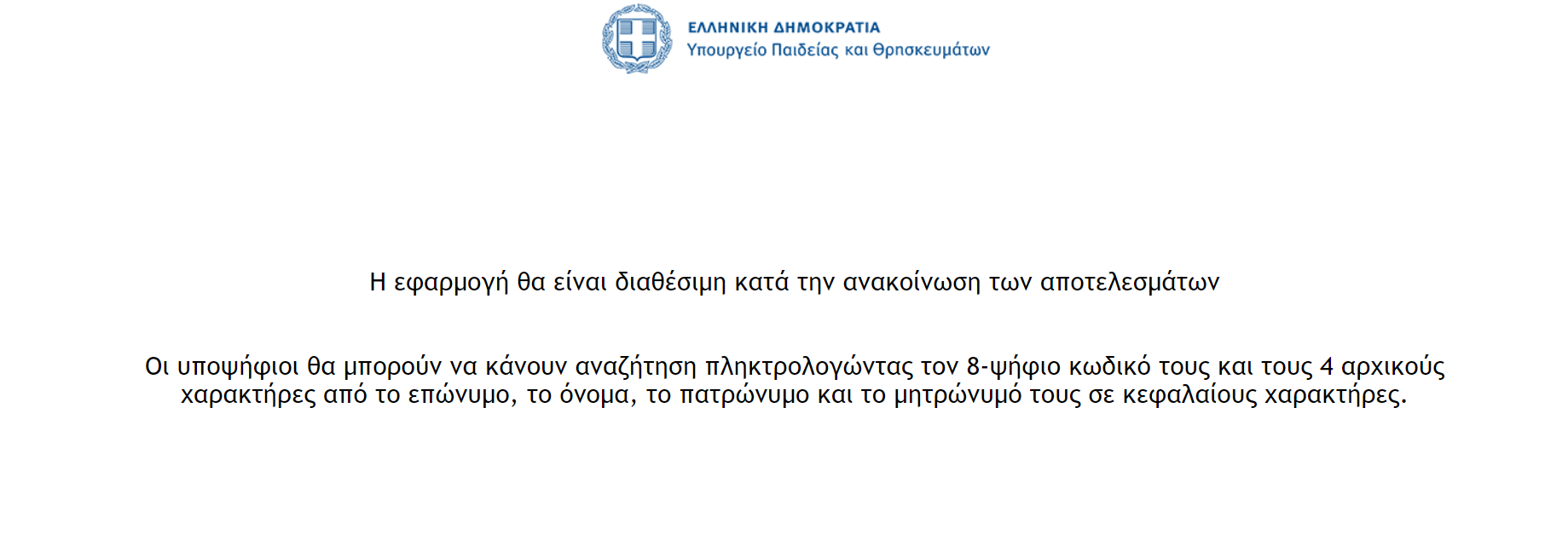 1659016285835.png