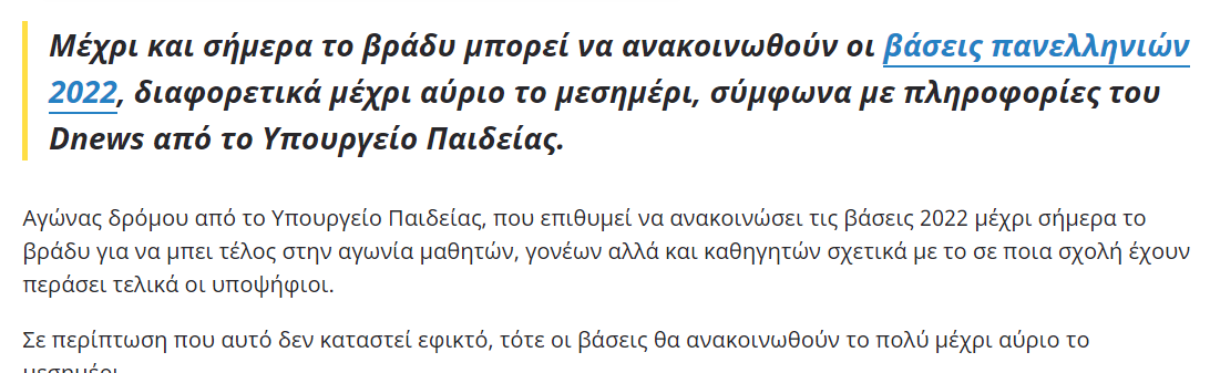 1659018276976.png