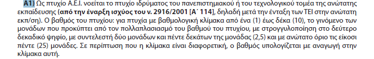 1660060462066.png