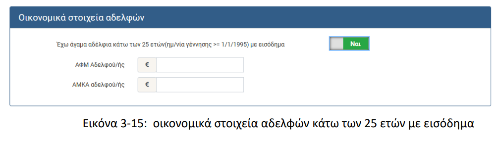 1661386709194.png