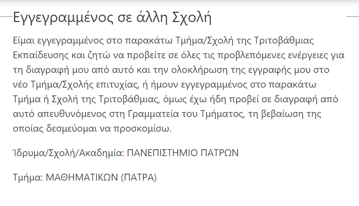 1662022776223.png