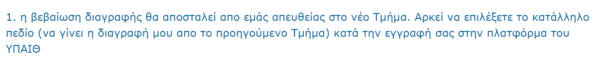 1662307750154.png