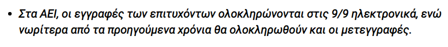 1662565285887.png