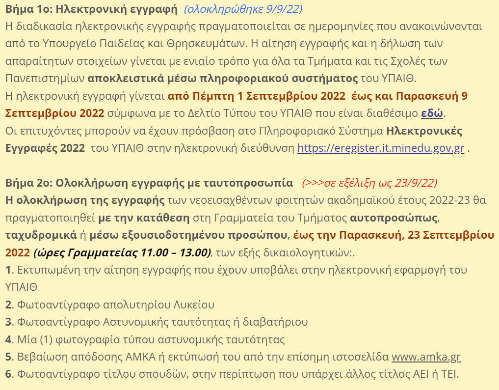 1662846757676.png