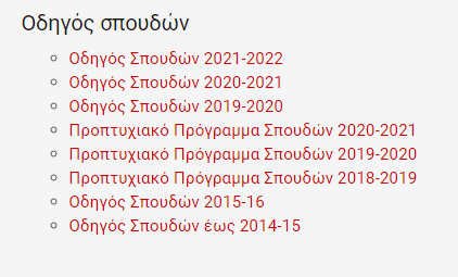 1664651040581.png