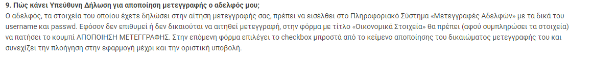 1665045484507.png