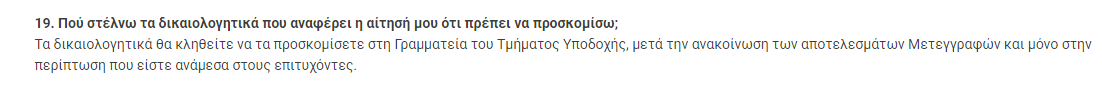 1665045886877.png