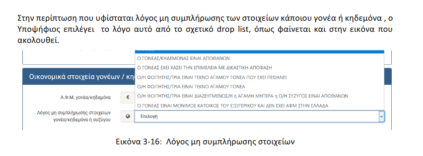 1665165214456.png