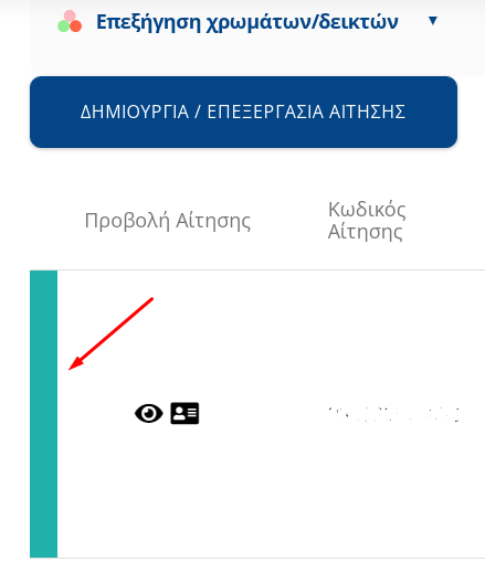 1665188644581.png