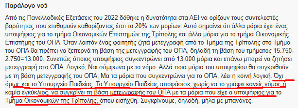 1665401062221.png
