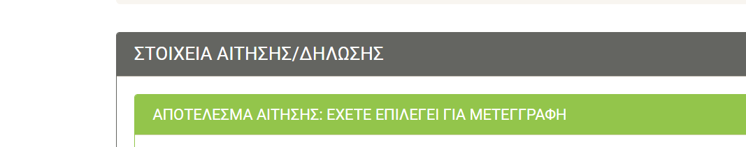1666788651137.png
