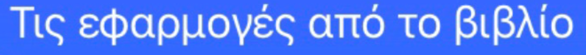 1666983383217.png