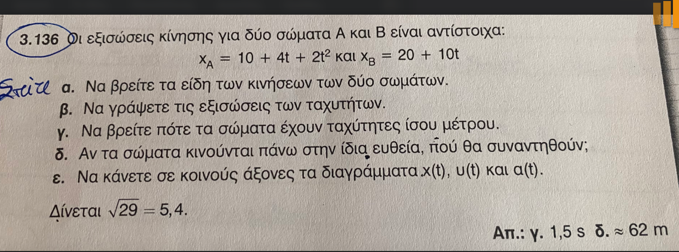 1667147583236.png