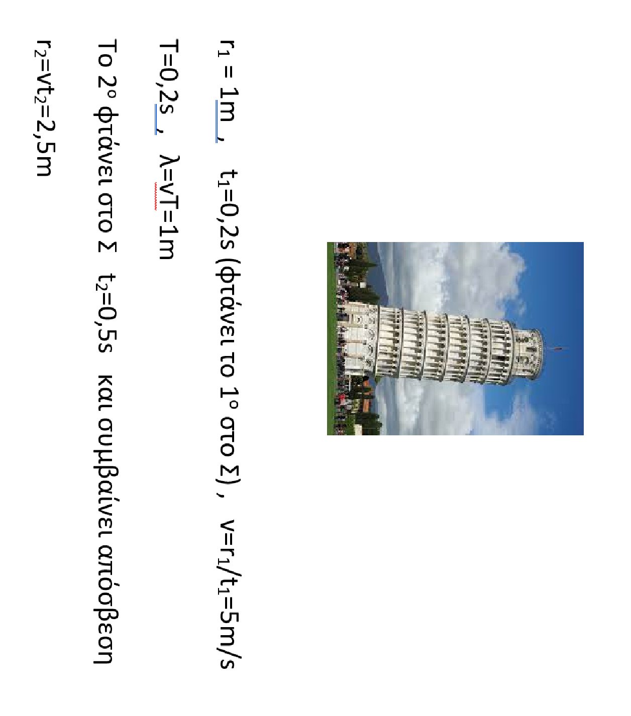 1667489388034.png