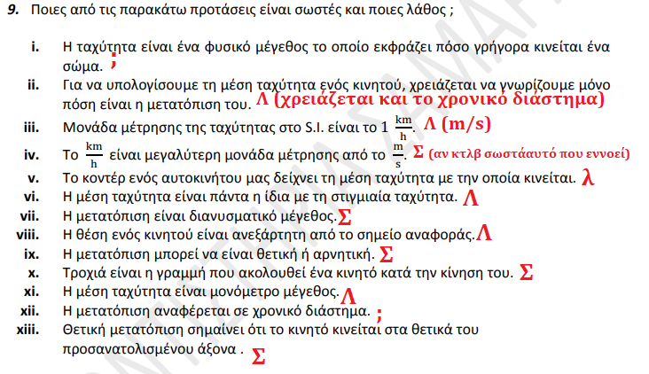 1670585946042.png