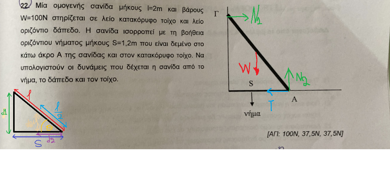 1671721318699.png