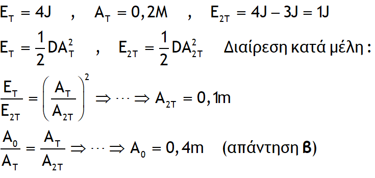 1673713036339.png