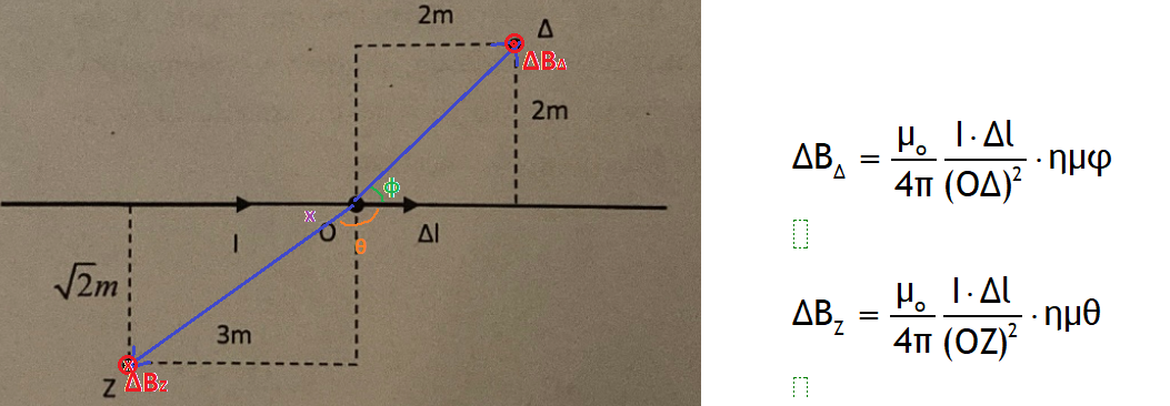 1674569156199.png