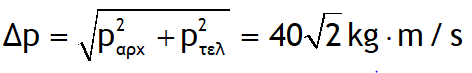 1675534891603.png