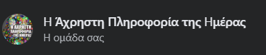 1678642181956.png