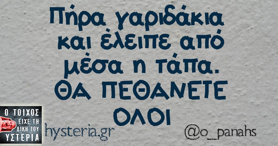 1679061264103.png