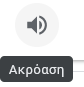 1683493679828.png