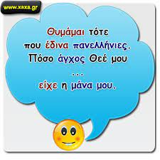 1685104573464.png