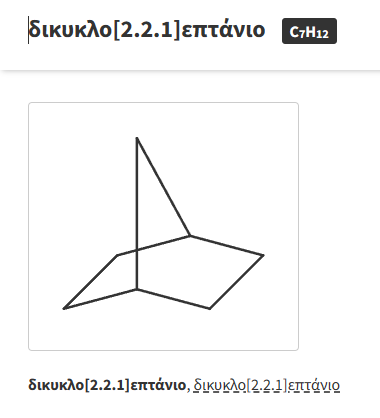 1685275188833.png