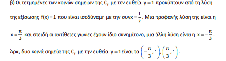 1685359729211.png