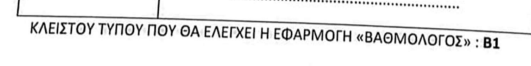 1685952612492.png