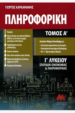 1687803610851.png