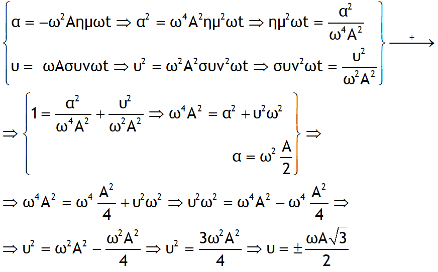 1688065838876.png
