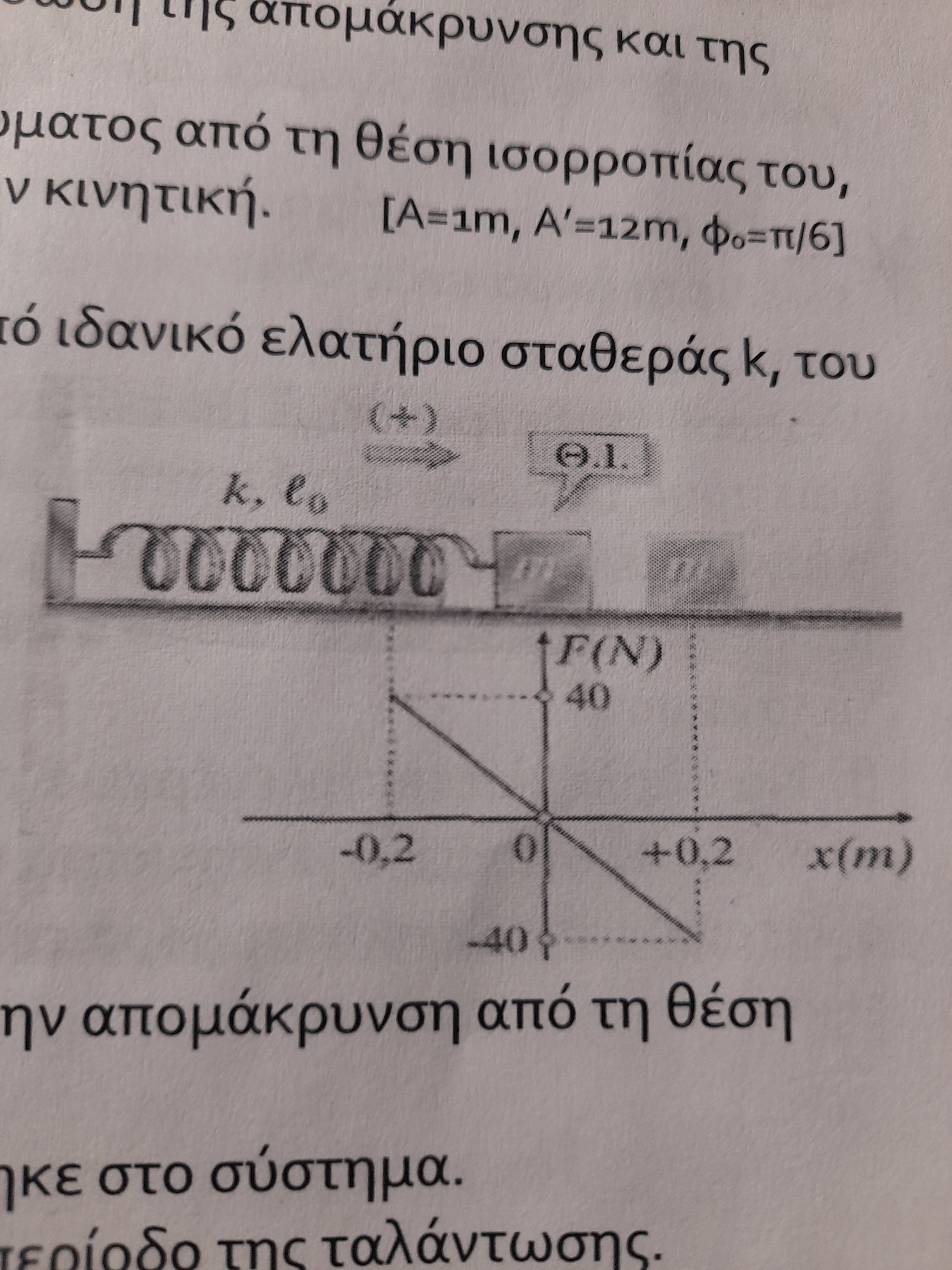 16893620242954991823785445457039.jpg