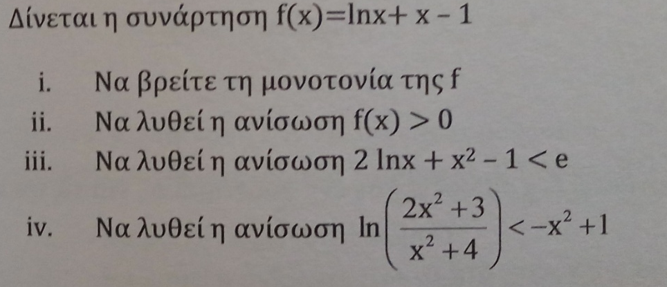 1689680407448.png