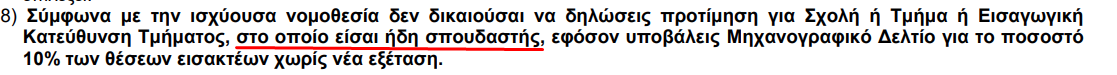 1689938806618.png