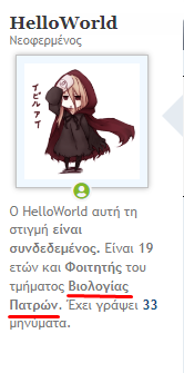 1690666723652.png