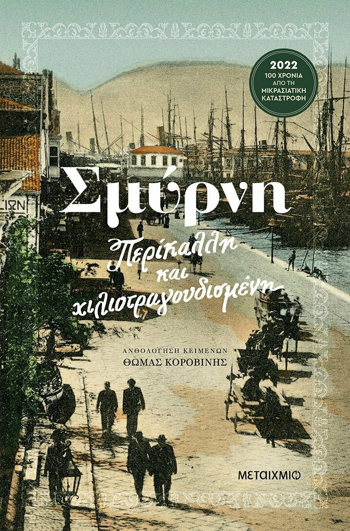 1690882922230.png